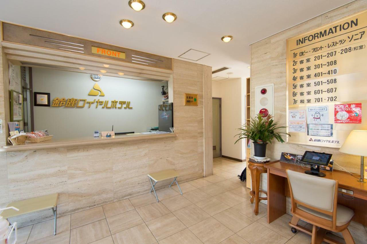 Suzuka Royal Hotel Ngoại thất bức ảnh